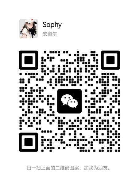 WeChat