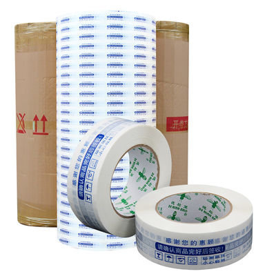 Özel tasarımlı basılı bant Jumbo Roll Konforlu kesme ve işleme
