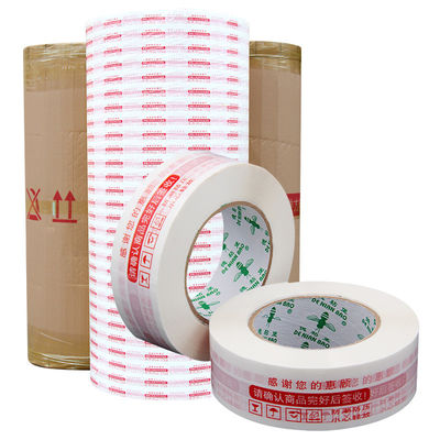 Baskılı bant Jumbo Roll Sakız bant Jumbo Roll Uyumlu Kesme ve İşleme