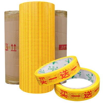Özel tasarım logosu ile basılı Jumbo Roll Konforlu kesim