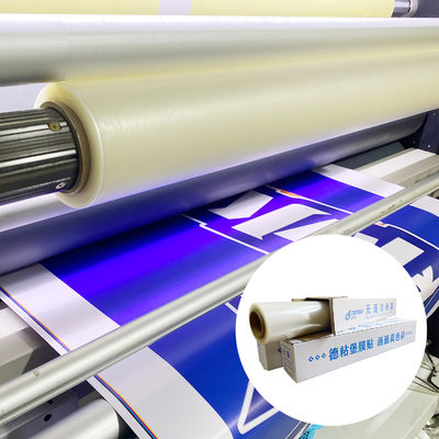 Paketleme için CPP tabansız soğuk laminatör filminin faydalarını keşfedin
