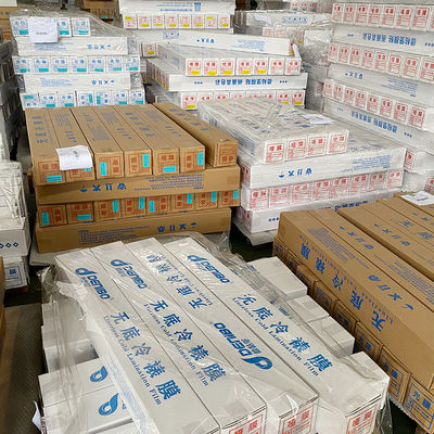 İyi bir fiyat. Mat Soğuk Laminat Film Termal Laminasyon Güçlü Üretici çevrimiçi